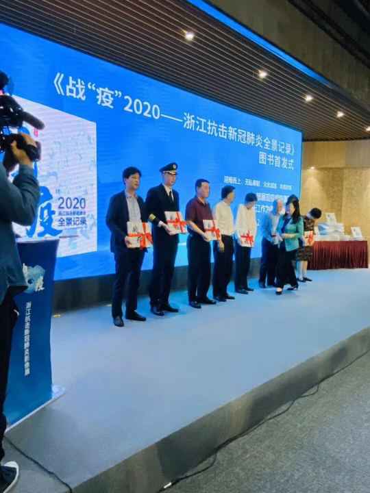 开云手机站官方站入口-开云online(中国)《战疫》